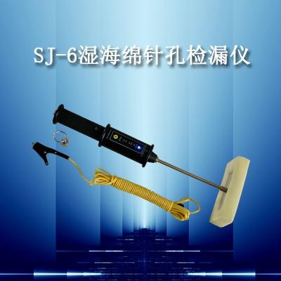 ʪ׼©SJ-6