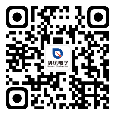 微信联系科讯电子咨询流量计