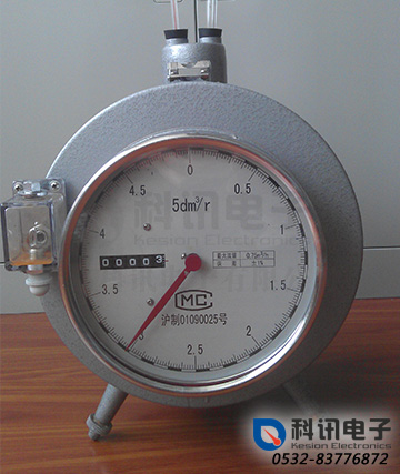 产品：湿式气体流量计BSD0.5