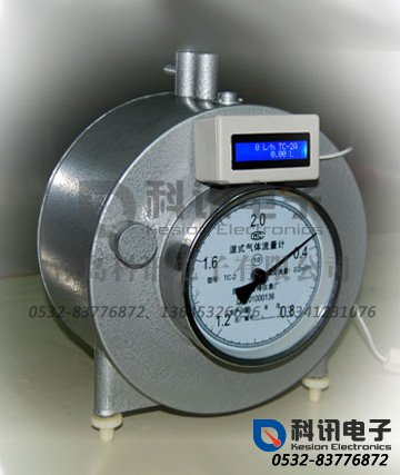 产品：电远传湿式气体流量计TC-2