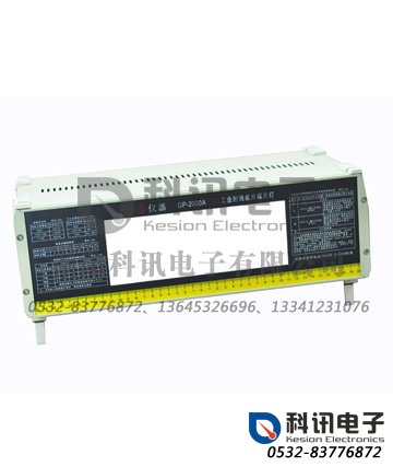 产品：LED观片灯GP-2000A