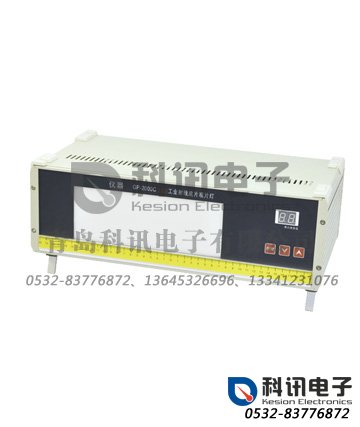 LED工业射线底片观片灯GP-2000C型