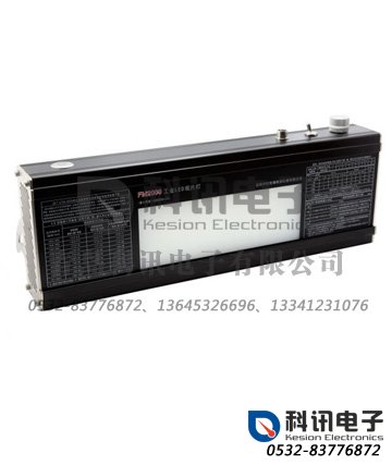 产品：超高亮度LED工业观片灯FM2000