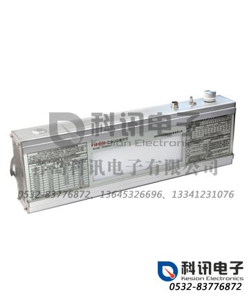 产品：便携式LED工业观片灯FM1000