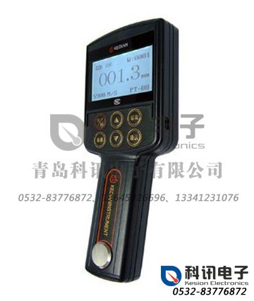 产品：HCH-2000E型超声波测厚仪