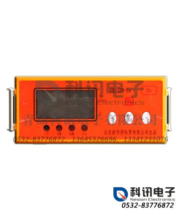 产品：HL-210型便携式可燃性气体检测仪（自带吸气泵）