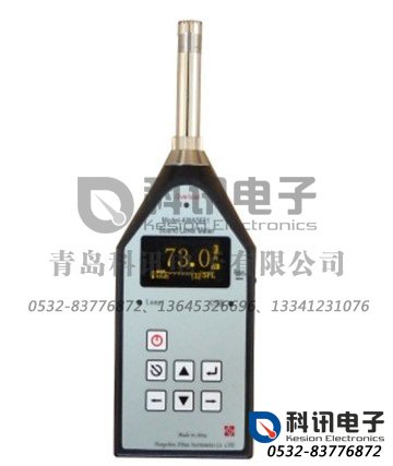 产品：AWA5661A精密脉冲声级计