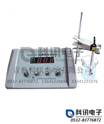 产品：数显DDS-11A电导率仪