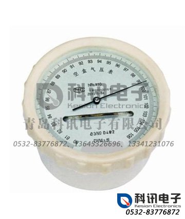 产品：空盒气压表DYM3