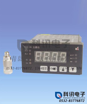 产品：VIB-16振动监测系统