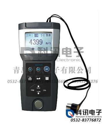 产品：高精密超声波测厚仪NR-T300