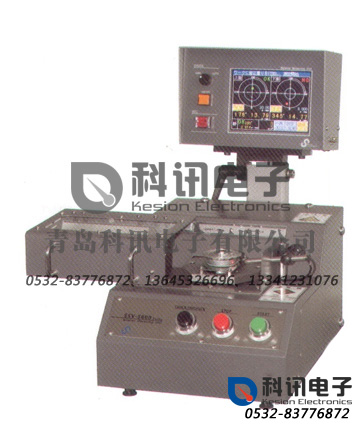 产品：SSV2-5800自动驱动两面平衡试验机