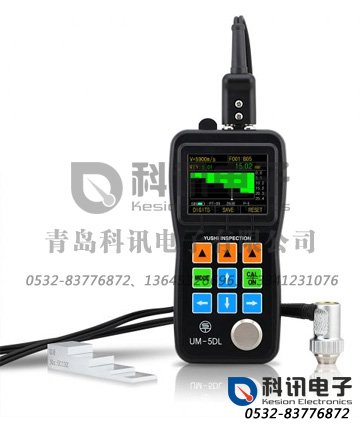 产品：大容量穿透涂层超声波测厚仪UM-5DL