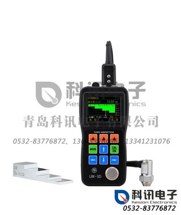 产品：穿透涂层超声波测厚仪UM-5D