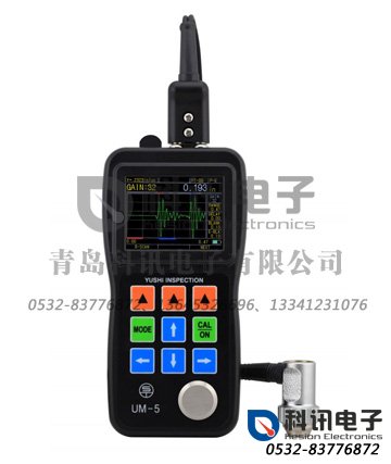 产品：彩屏A/B扫超声波测厚仪UM-5