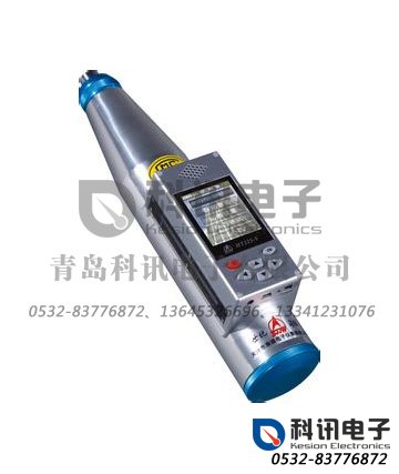 产品：HT225-V一体式数显语音回弹仪（彩屏可打印）