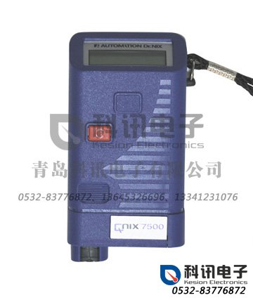 产品：QNix7500涂镀层测厚仪
