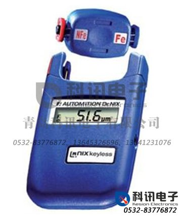产品：keyless涂层测厚仪