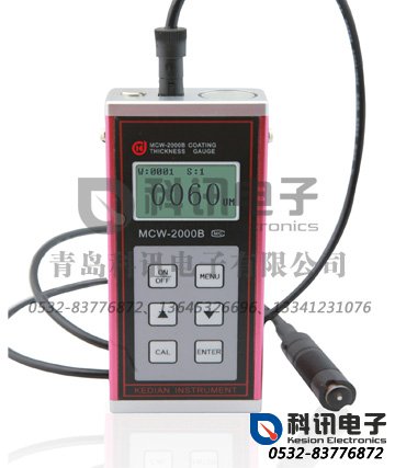 产品：MCW-2000B型（涡流）涂层测厚仪