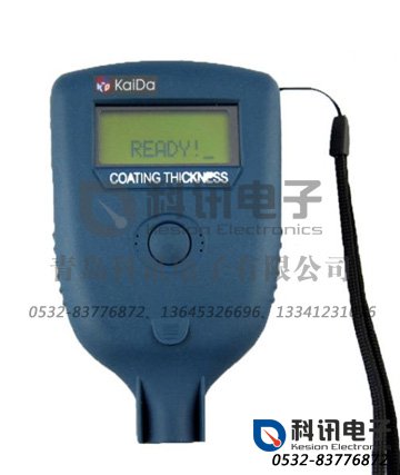 产品：涂镀层测厚仪NDT510