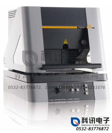 产品：X射线荧光法光谱涂镀层测厚仪FISCHERSCOPE® X-RAY XDL