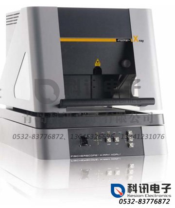 X射线荧光法光谱涂镀层测厚仪FISCHERSCOPE® X-RAY 237