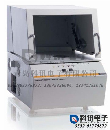 产品：X射线荧光法光谱涂镀层测厚仪FISCHERSCOPE® X-RAY XUL