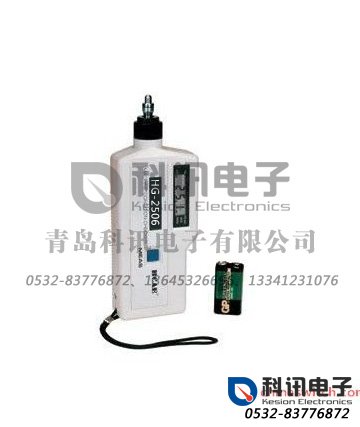 产品：袖珍式测振测温仪HG-2506