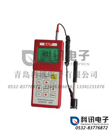 产品：HARTIP3000型硬度计