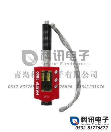 产品：HARTIP1800笔式硬度计