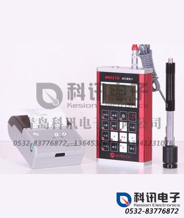 产品：MH210便携式里氏硬度计