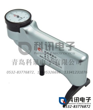 产品：934-1型巴氏硬度计