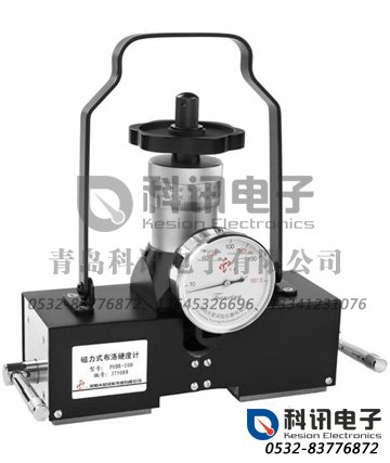 产品：PHBR100型磁力式布洛硬度计