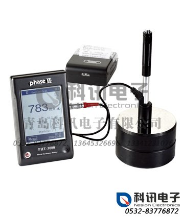 产品：便携式里氏硬度计PHT-3000