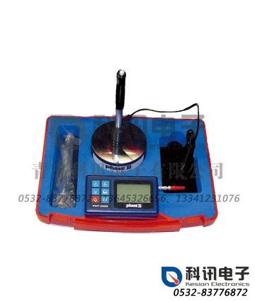 产品：便携式里氏硬度计PHT-2500