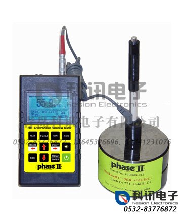 产品：便携式硬度计PHT-1700