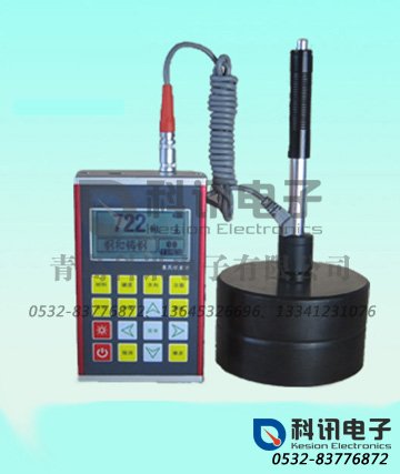 产品：里氏硬度计NDT220