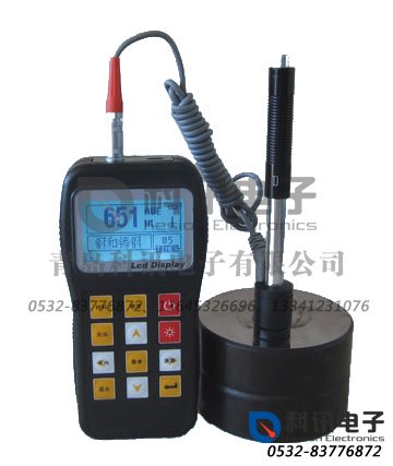 产品：里氏硬度计NDT230