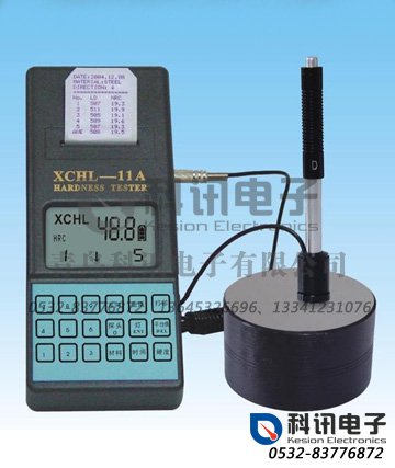 产品：里氏硬度计XCHL-11A
