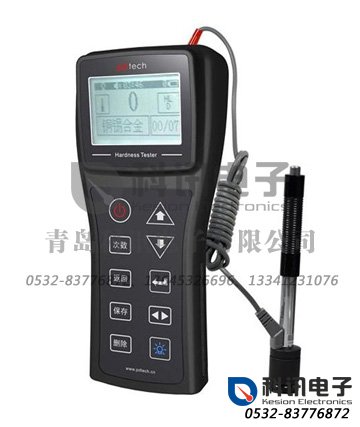 产品：里氏硬度计HL1000
