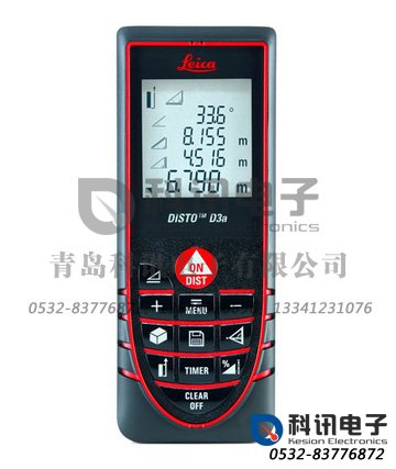 产品：激光测距仪徕卡D3a(停产)