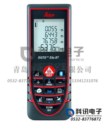 产品：激光测距仪徕卡D3a BT