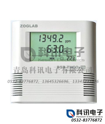 DSR-THCO2温湿二氧化碳记录仪