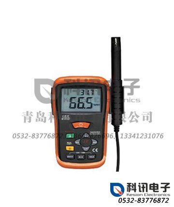 产品：DT-616CT二合一红外温湿度计