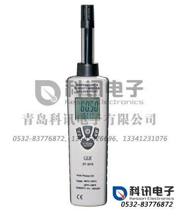 产品：DT-321S温湿度计