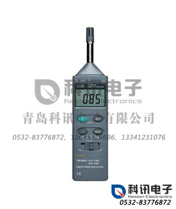 产品：DT-8860温湿度计