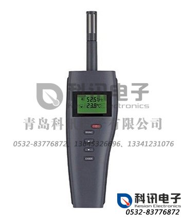 产品：英国PTE露点仪H2005
