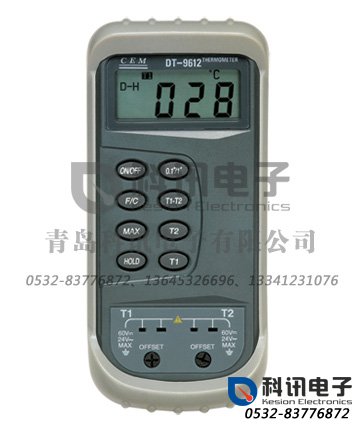 DT-9610B测温仪