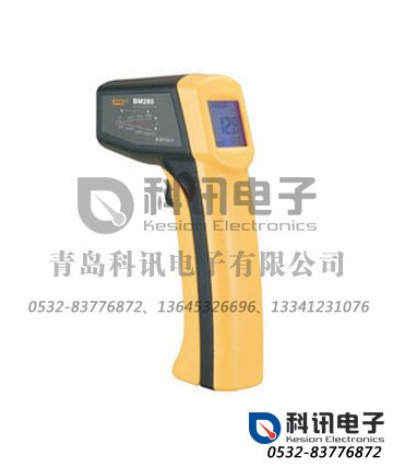 产品：手持式红外测温仪BM280
