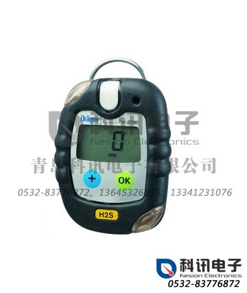 产品：Pac 7000德尔格单一气体检测仪